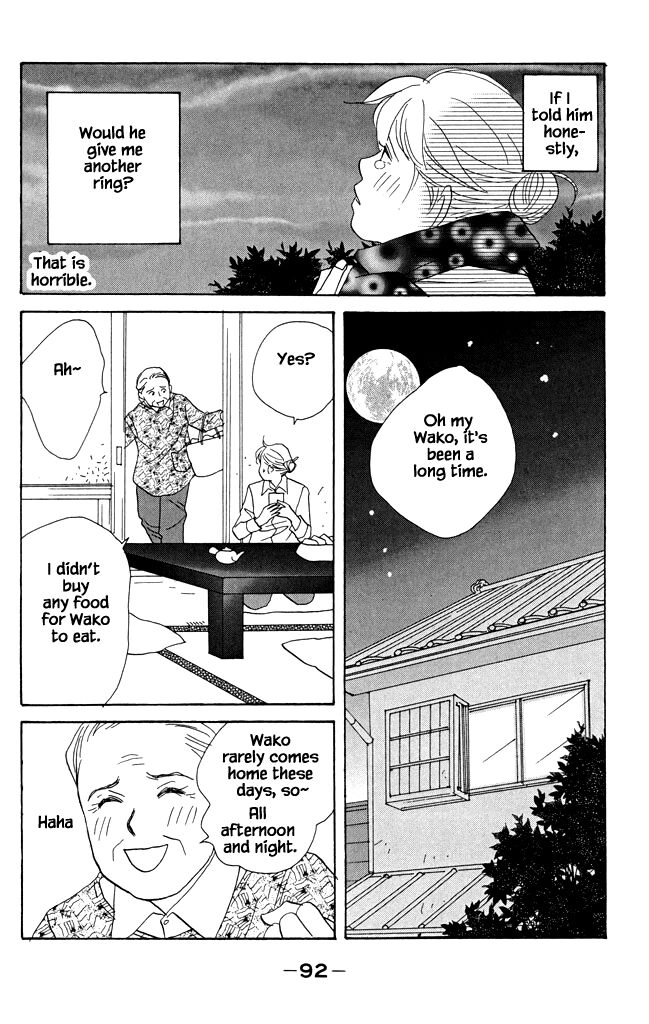 Read green. chapter 18 image 23 on Lezhin