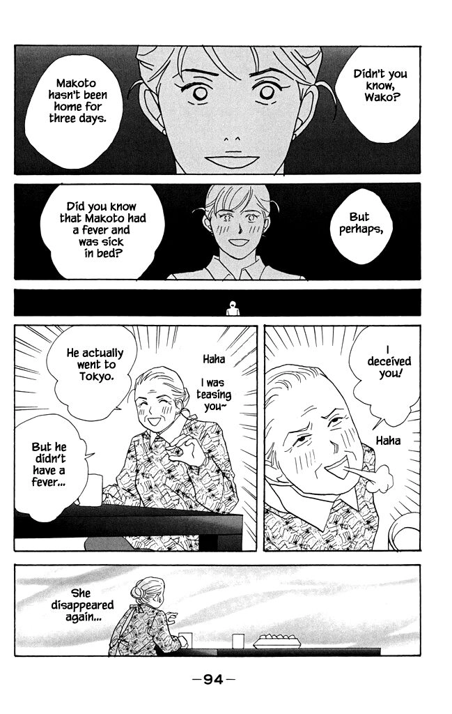 Read green. chapter 18 image 25 on Lezhin
