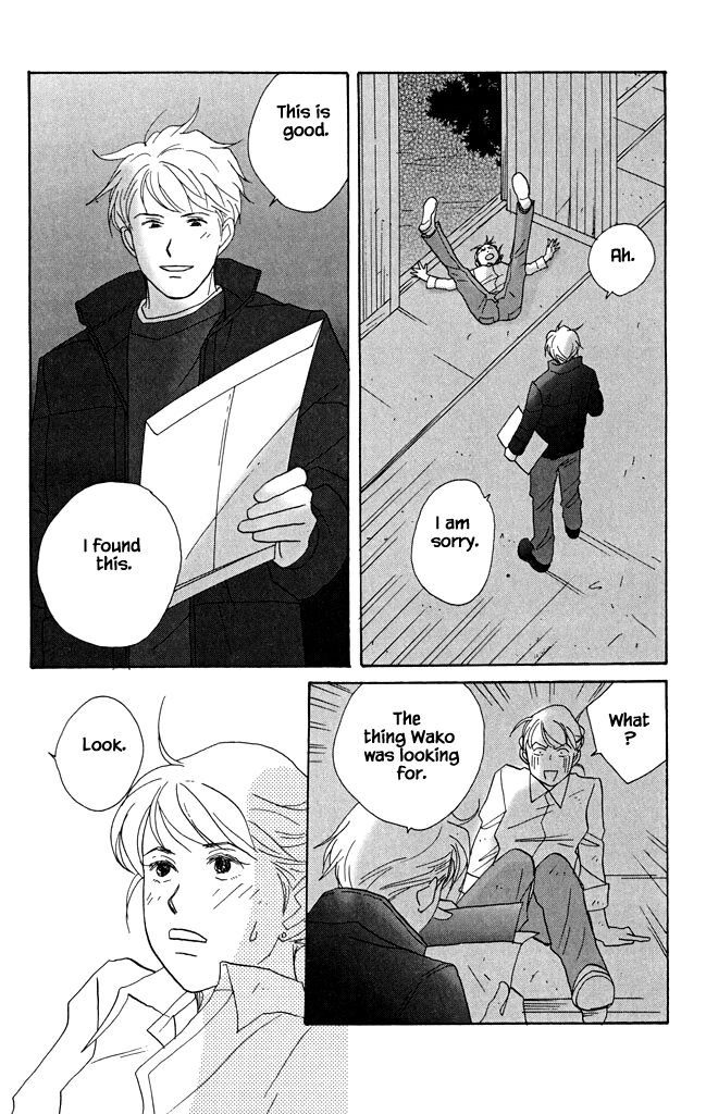 Read green. chapter 18 image 27 on Lezhin