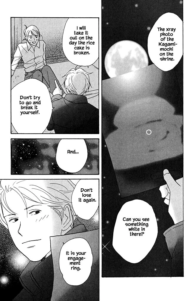 Read green. chapter 18 image 28 on Lezhin