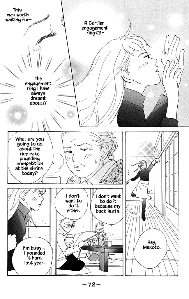 Read green. chapter 18 image 3 on Lezhin