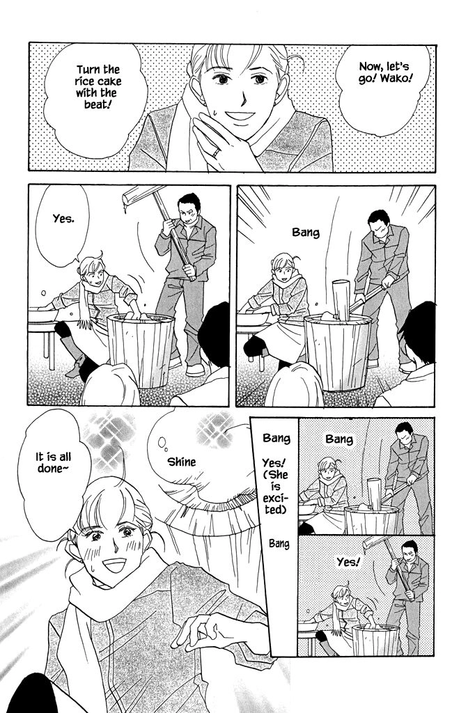Read green. chapter 18 image 6 on Lezhin