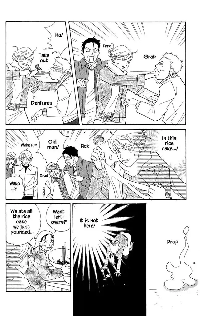 Read green. chapter 18 image 9 on Lezhin