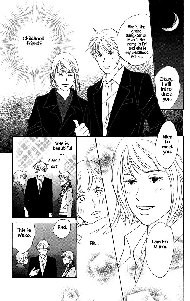 Read green. chapter 19 image 10 on Lezhin