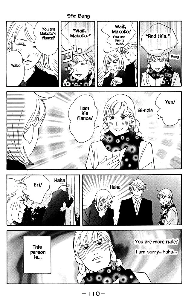 Read green. chapter 19 image 11 on Lezhin