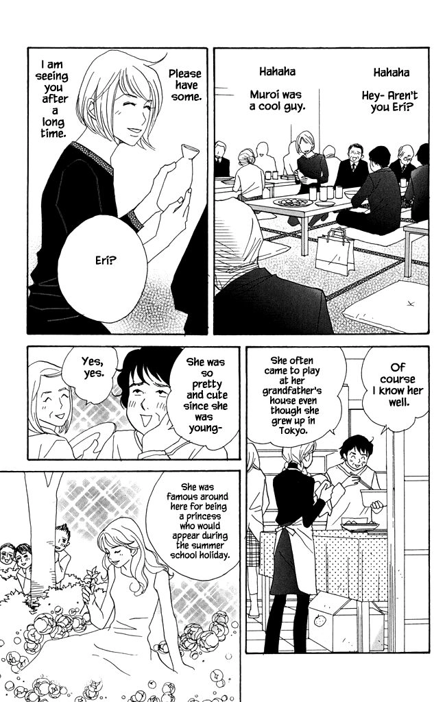 Read green. chapter 19 image 12 on Lezhin