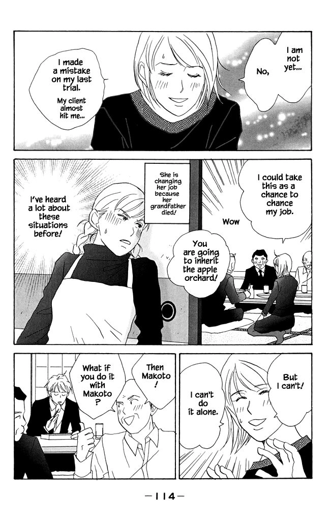 Read green. chapter 19 image 15 on Lezhin