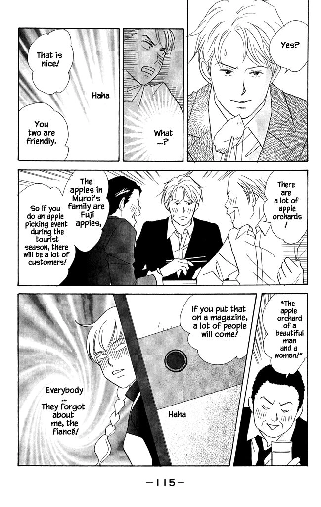 Read green. chapter 19 image 16 on Lezhin