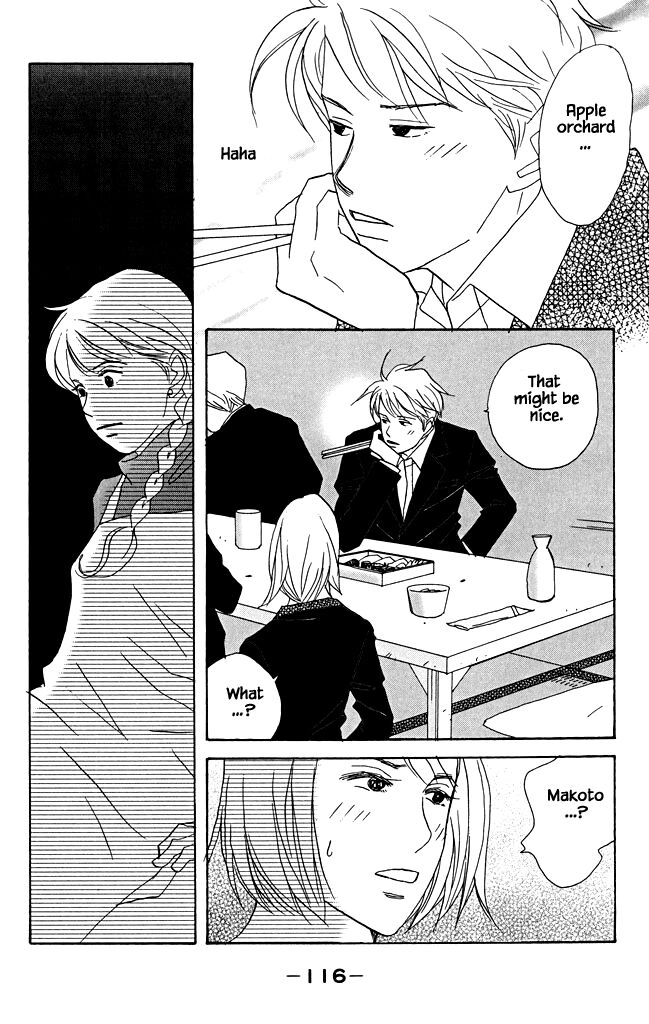 Read green. chapter 19 image 17 on Lezhin