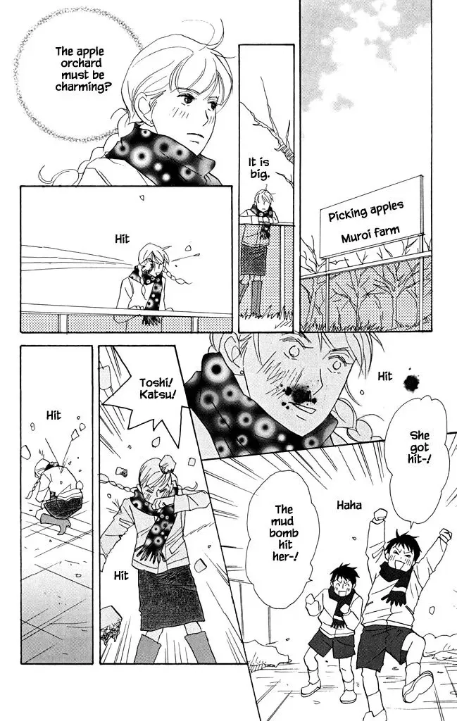 Read green. chapter 19 image 19 on Lezhin