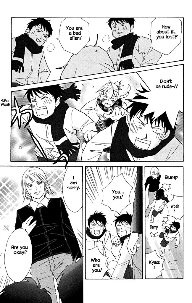 Read green. chapter 19 image 20 on Lezhin