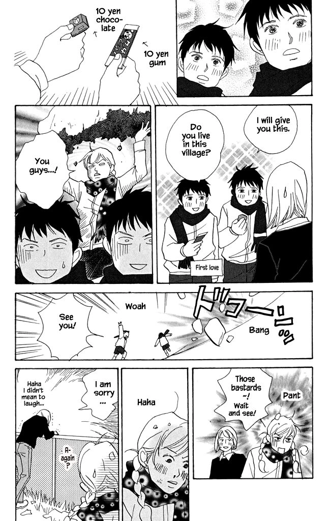 Read green. chapter 19 image 21 on Lezhin