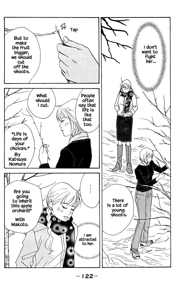 Read green. chapter 19 image 23 on Lezhin