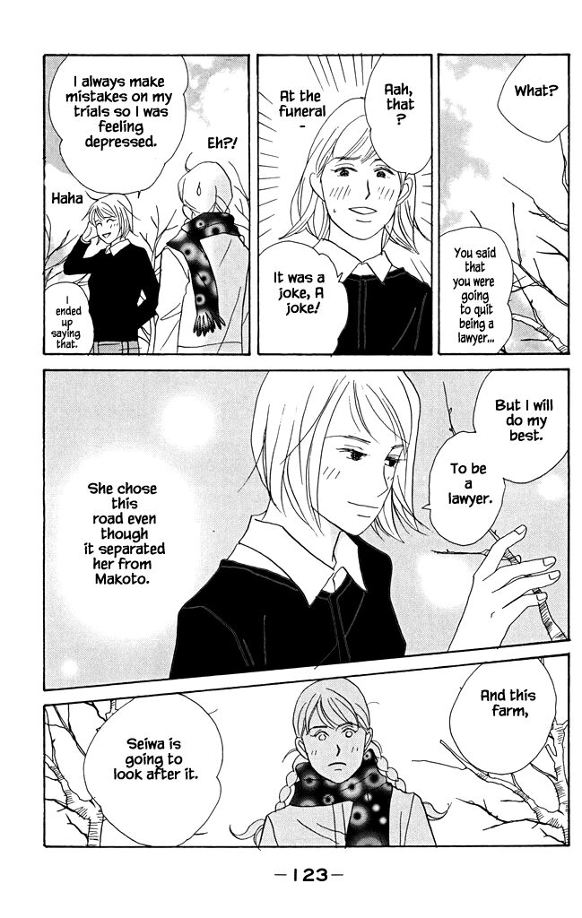 Read green. chapter 19 image 24 on Lezhin