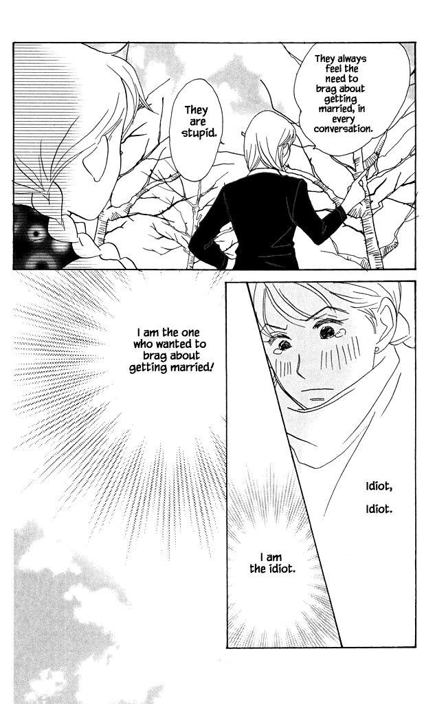 Read green. chapter 19 image 27 on Lezhin