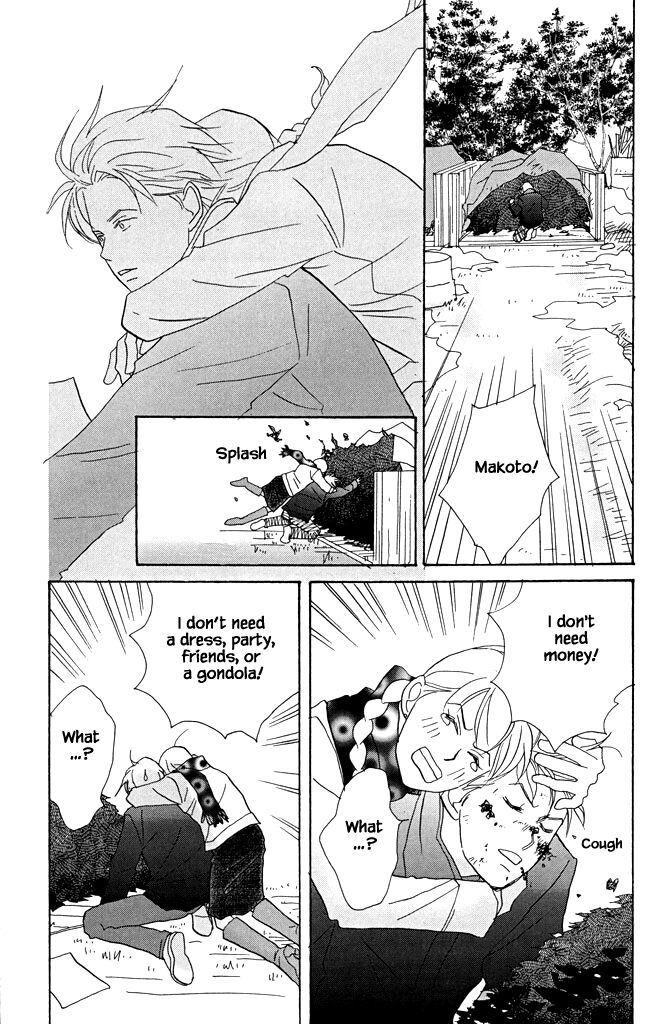 Read green. chapter 19 image 28 on Lezhin
