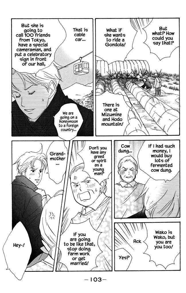 Read green. chapter 19 image 4 on Lezhin