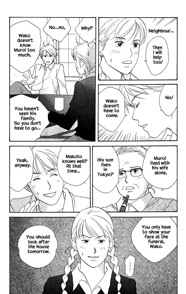 Read green. chapter 19 image 6 on Lezhin
