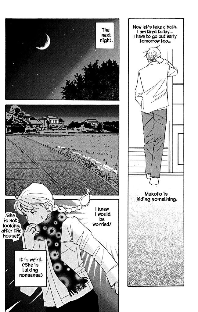 Read green. chapter 19 image 7 on Lezhin