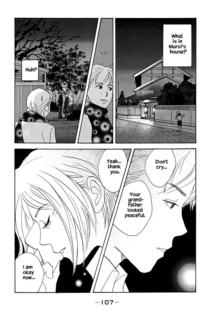 Read green. chapter 19 image 8 on Lezhin