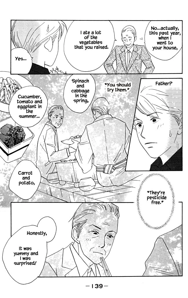 Read green. chapter 20 image 10 on Lezhin