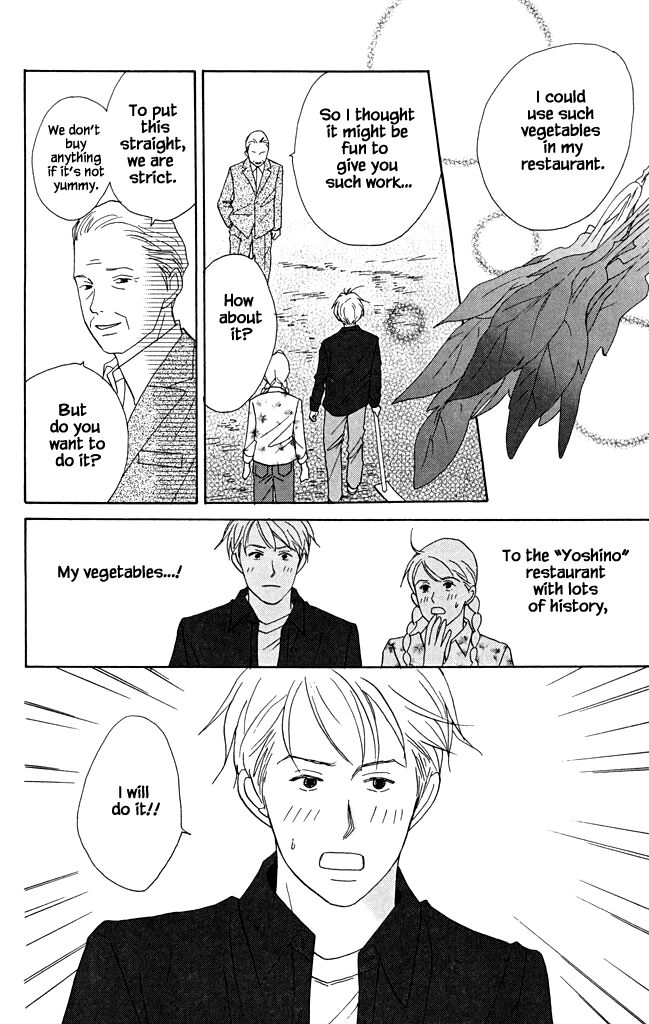 Read green. chapter 20 image 11 on Lezhin