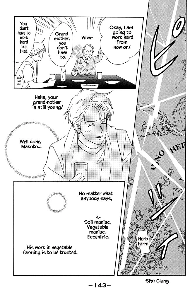 Read green. chapter 20 image 14 on Lezhin