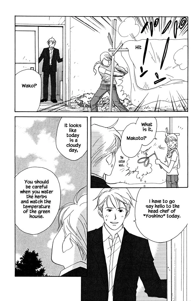 Read green. chapter 20 image 18 on Lezhin