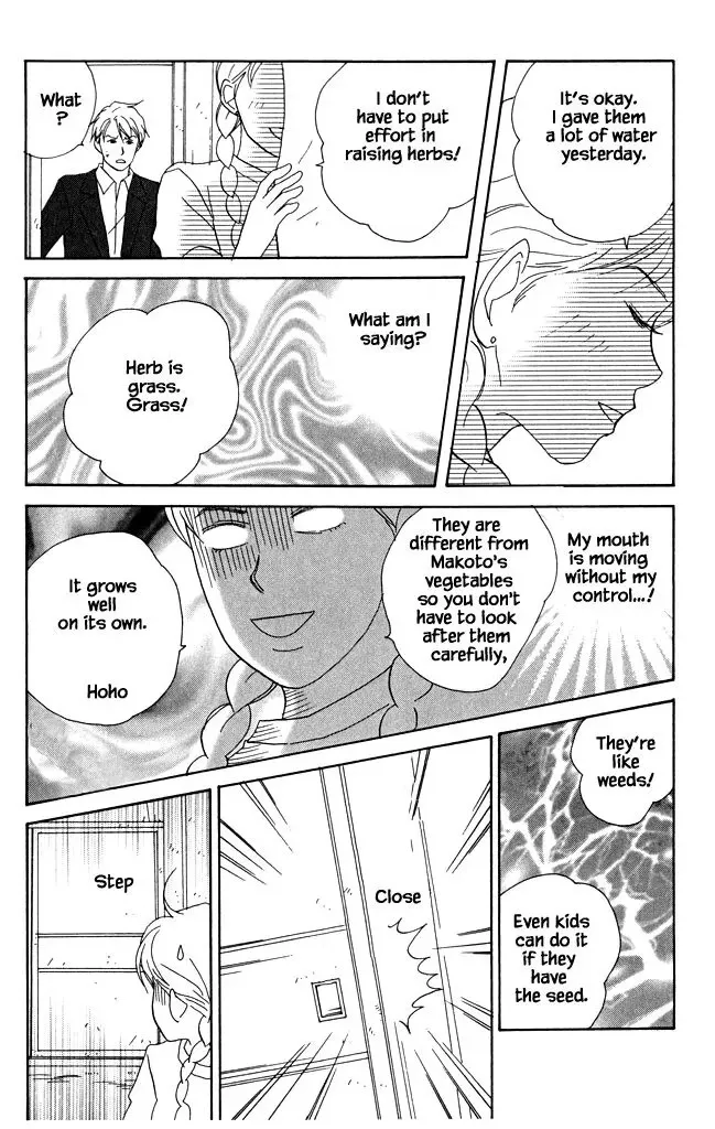 Read green. chapter 20 image 19 on Lezhin