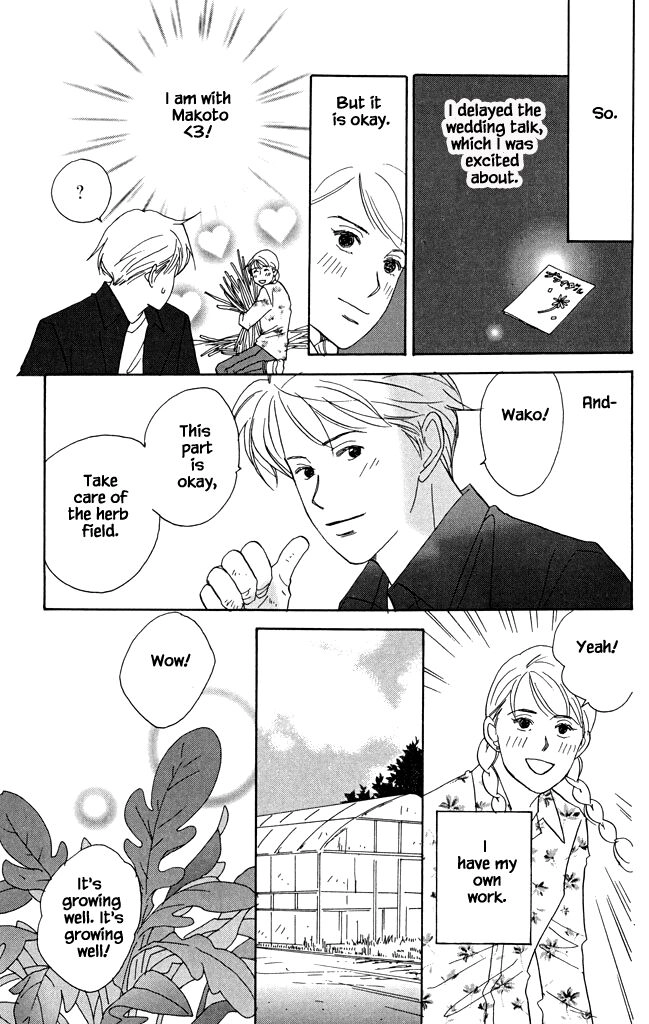 Read green. chapter 20 image 2 on Lezhin