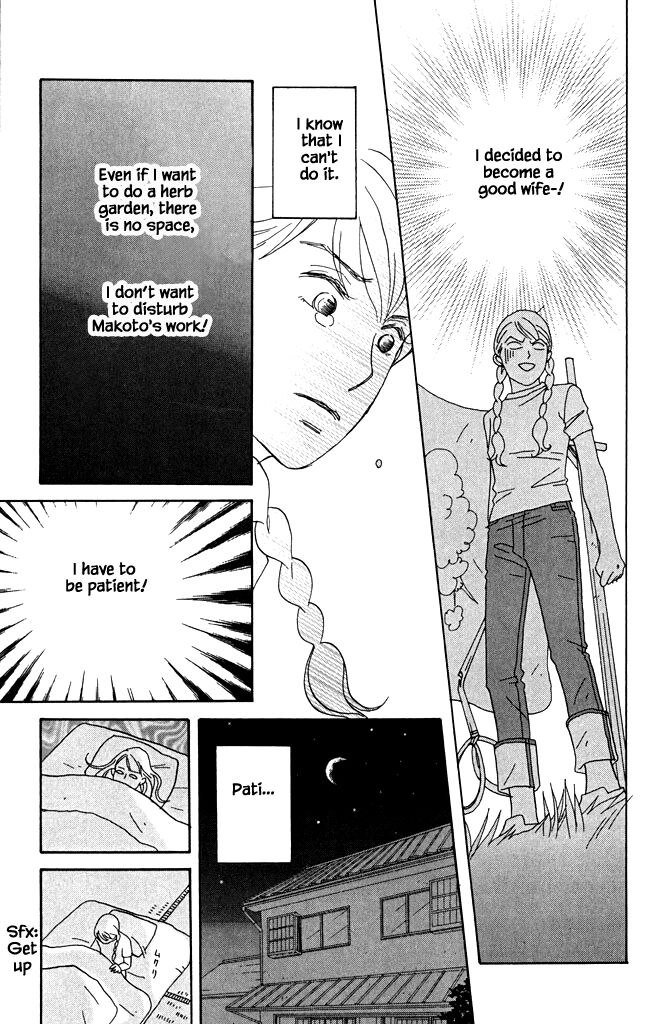 Read green. chapter 20 image 20 on Lezhin