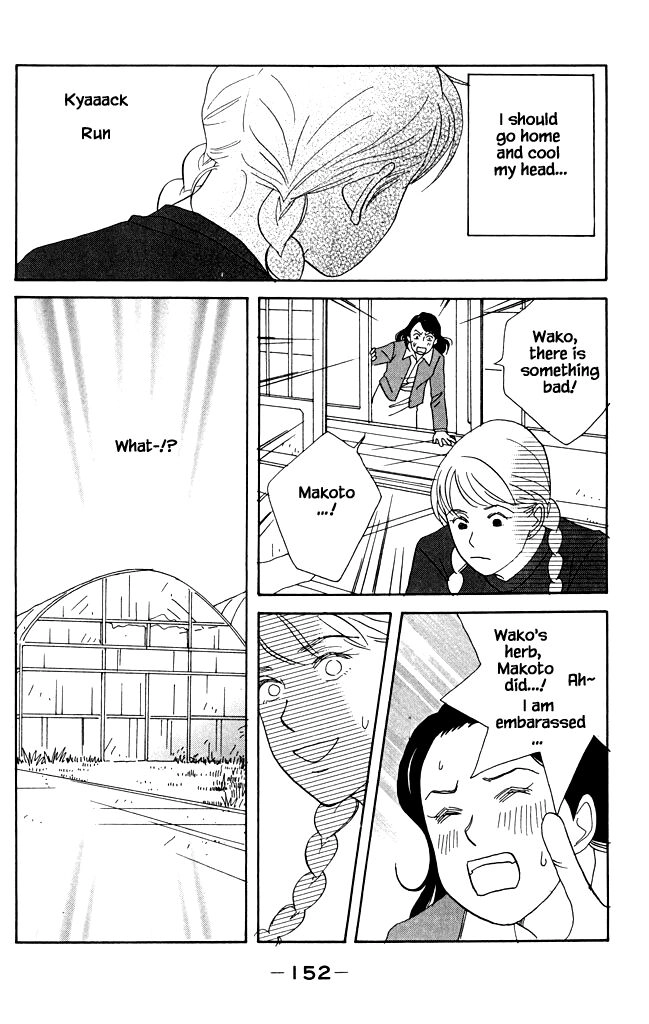 Read green. chapter 20 image 23 on Lezhin