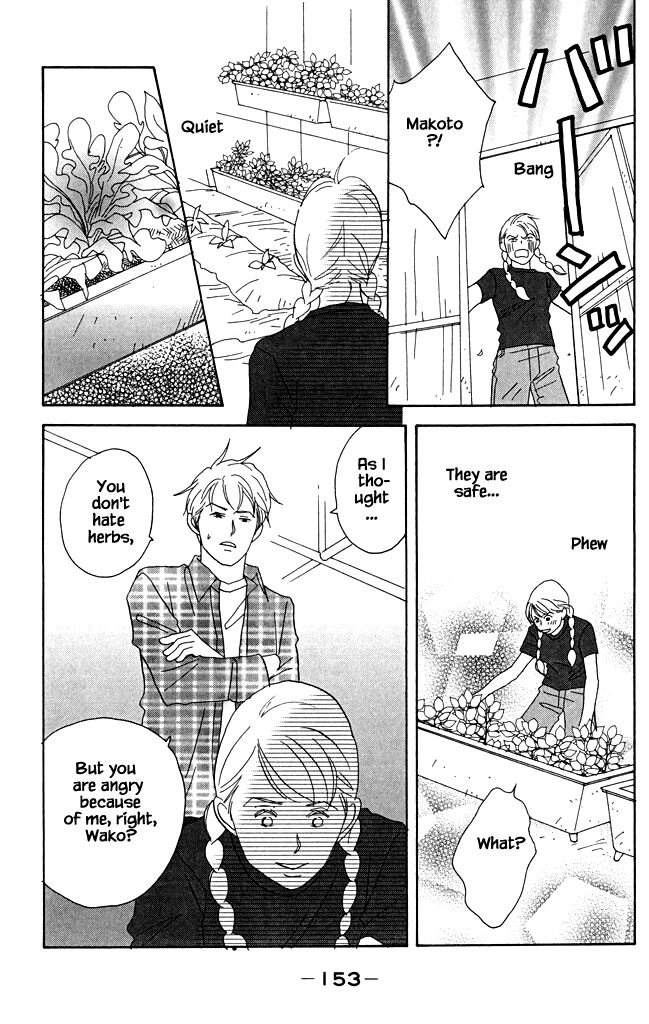 Read green. chapter 20 image 24 on Lezhin