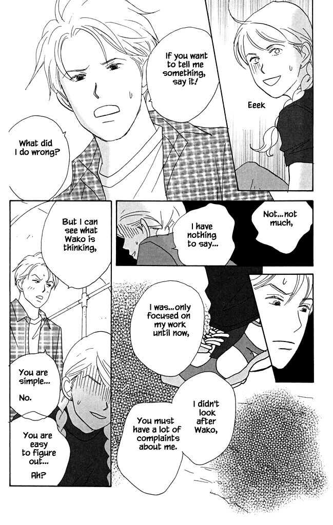 Read green. chapter 20 image 25 on Lezhin