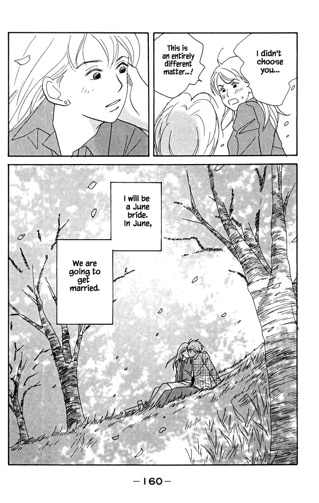 Read green. chapter 20 image 31 on Lezhin