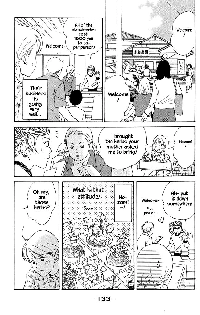 Read green. chapter 20 image 4 on Lezhin