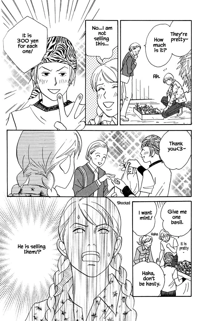 Read green. chapter 20 image 5 on Lezhin
