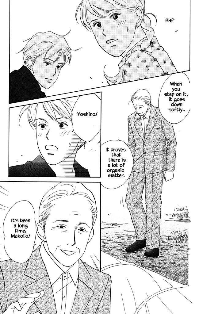 Read green. chapter 20 image 8 on Lezhin