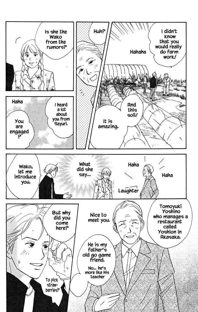 Read green. chapter 20 image 9 on Lezhin