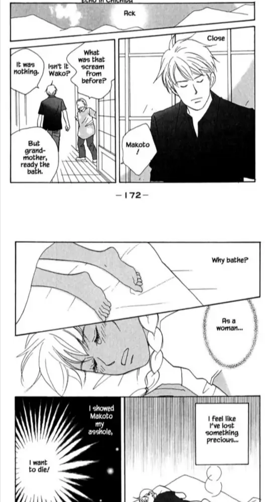 Read green. chapter 21 image 10 on Lezhin