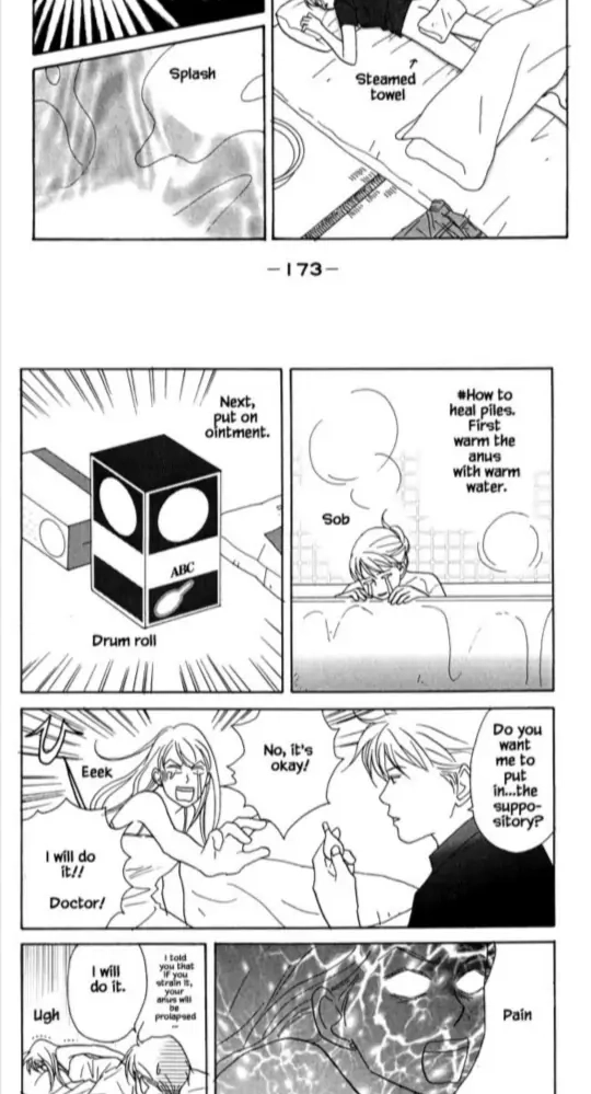 Read green. chapter 21 image 11 on Lezhin