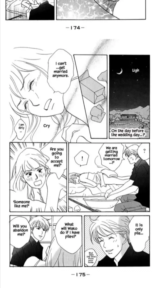 Read green. chapter 21 image 12 on Lezhin