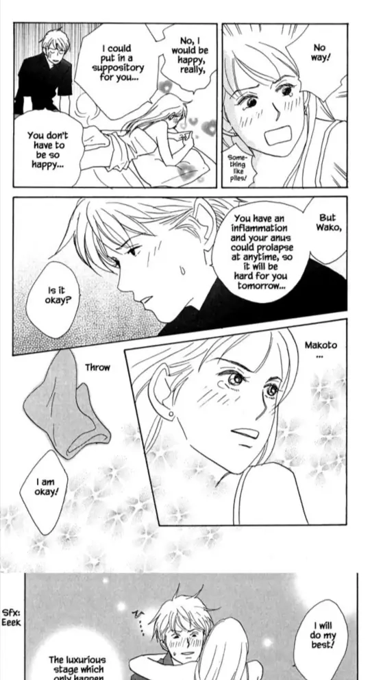 Read green. chapter 21 image 13 on Lezhin