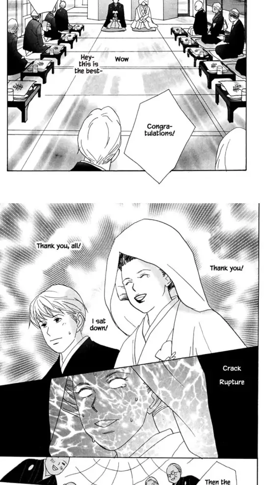 Read green. chapter 21 image 22 on Lezhin