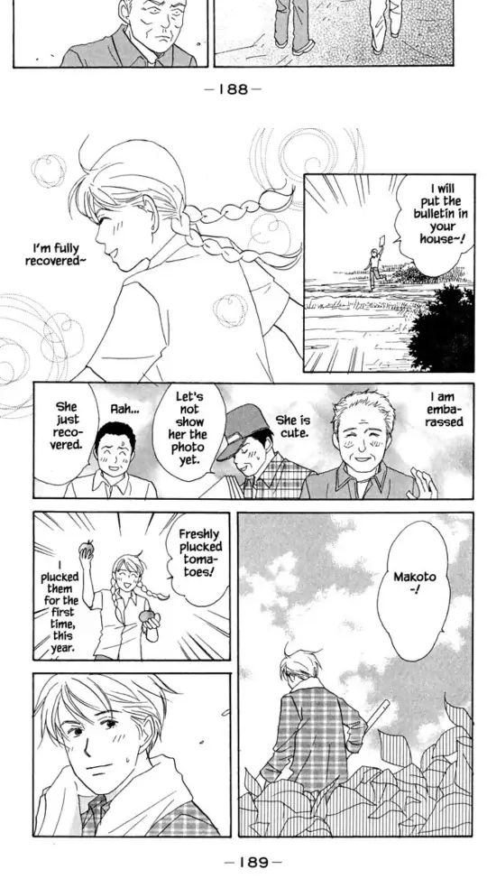 Read green. chapter 21 image 24 on Lezhin