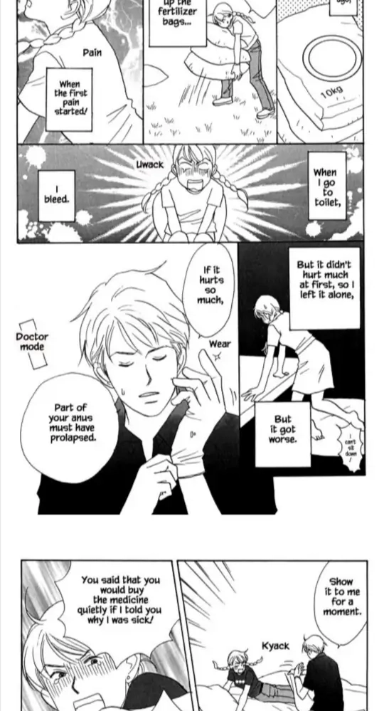 Read green. chapter 21 image 8 on Lezhin
