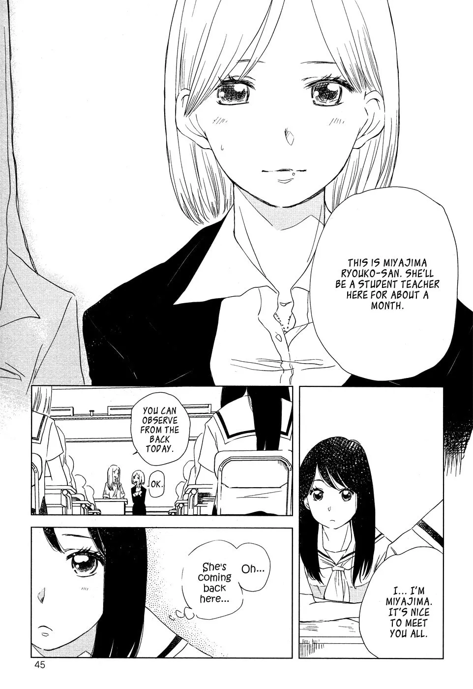 Read green. chapter 4 image 6 on Lezhin