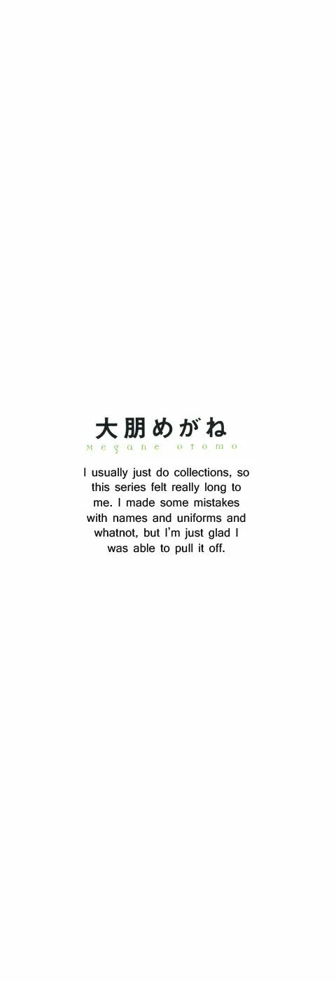 Read green. chapter 6.5 image 1 on Lezhin