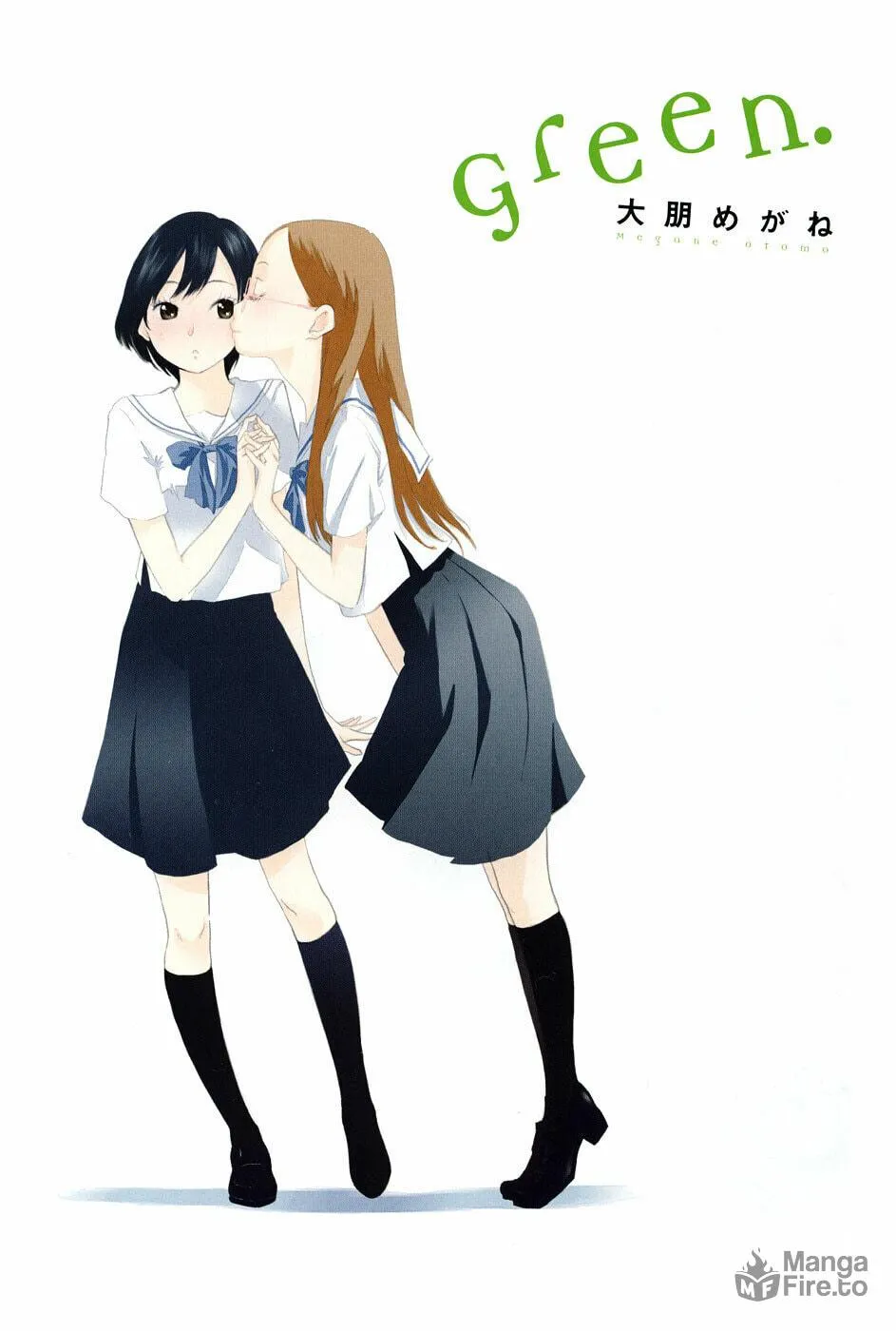 Read green. chapter 6.5 image 2 on Lezhin