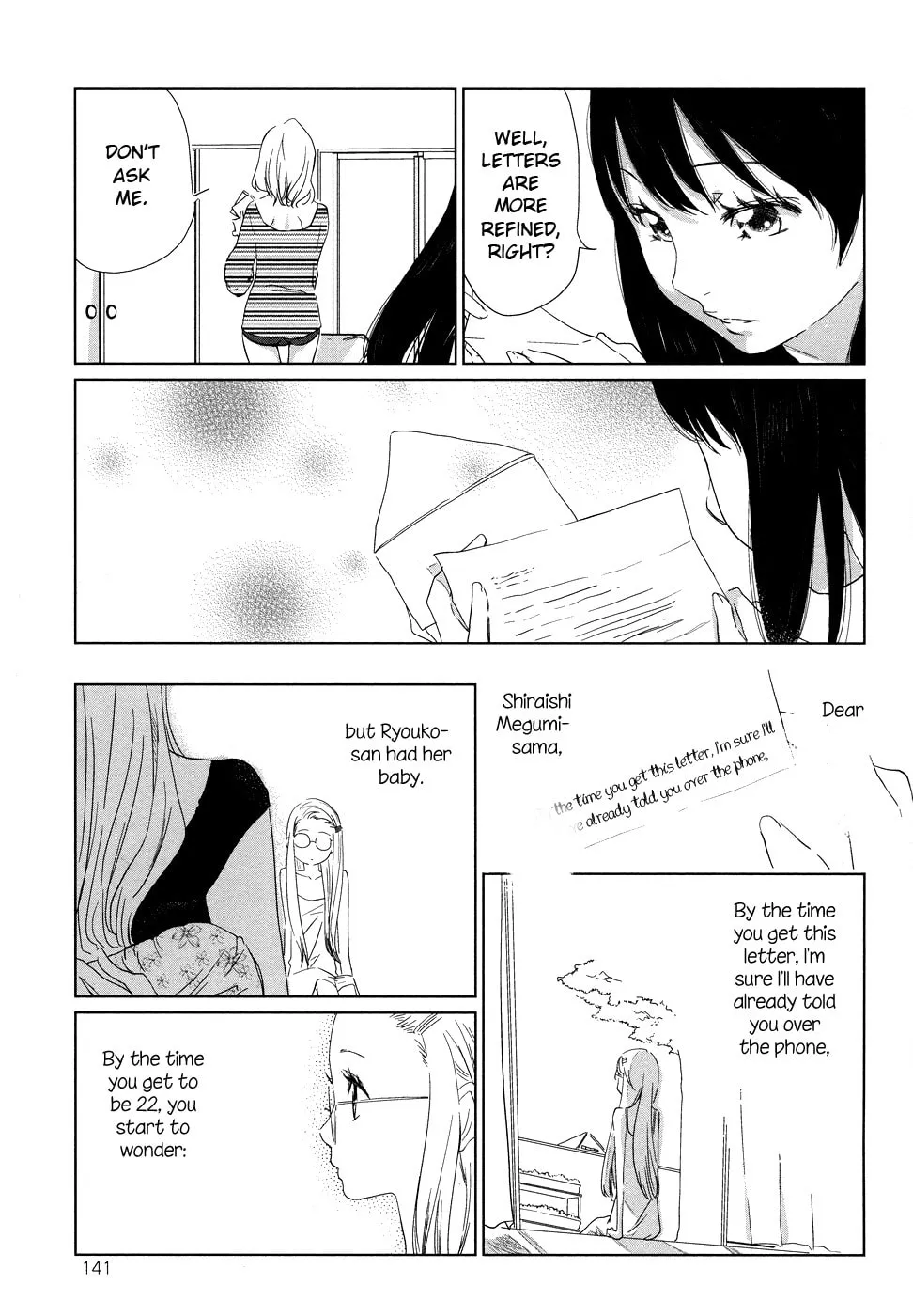 Read green. chapter 6.5 image 6 on Lezhin